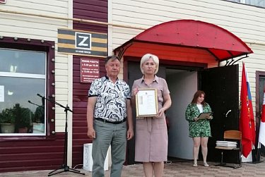 Заслуги и достижения молодых – повод для гордости